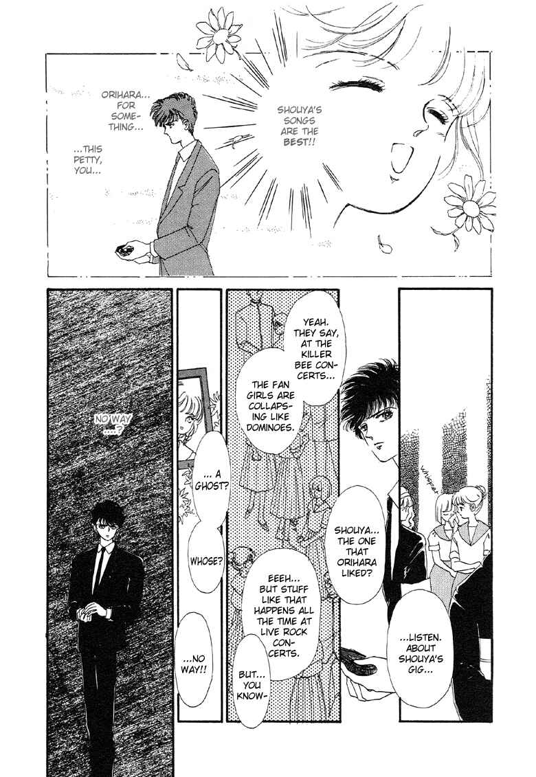 Page 8 Chapter 4 The Psychic Business Corporation