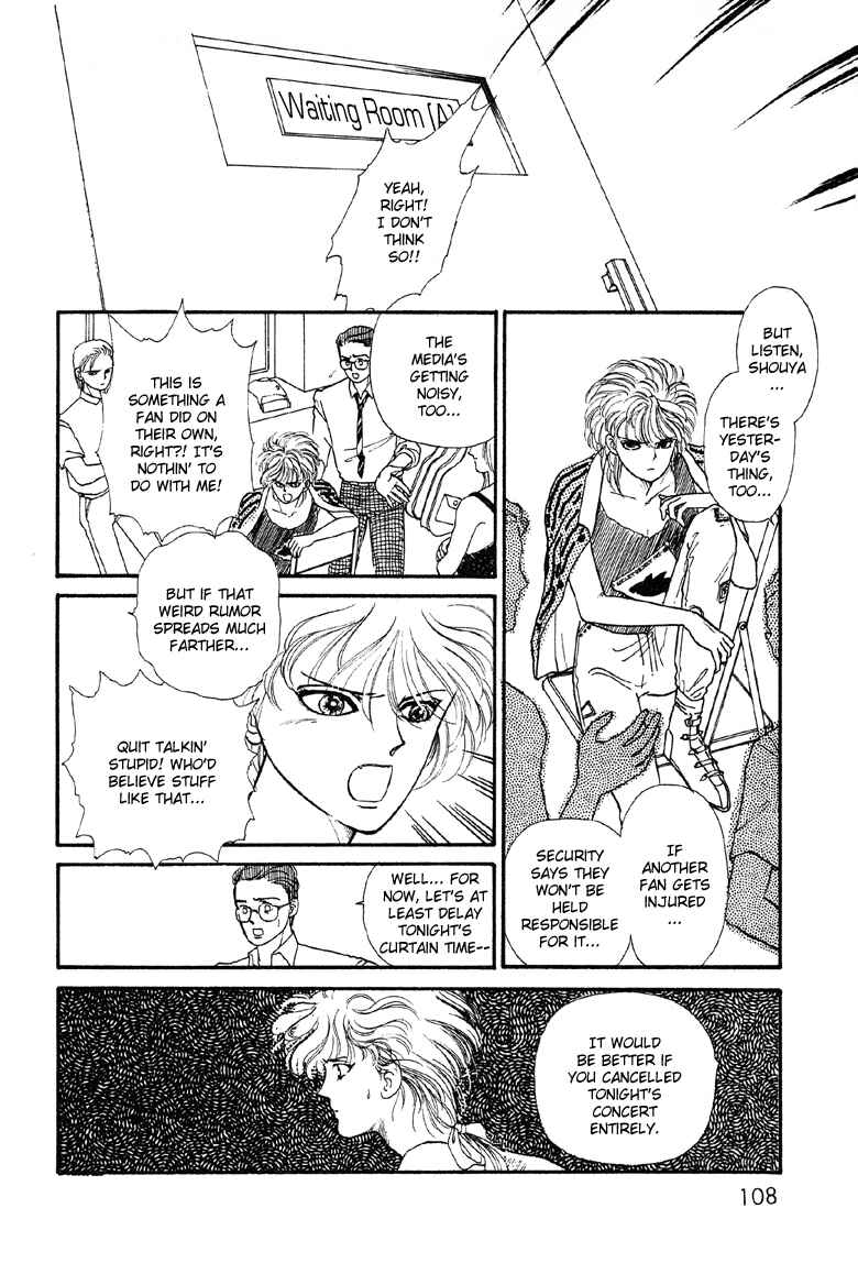 Page 9 Chapter 4 The Psychic Business Corporation