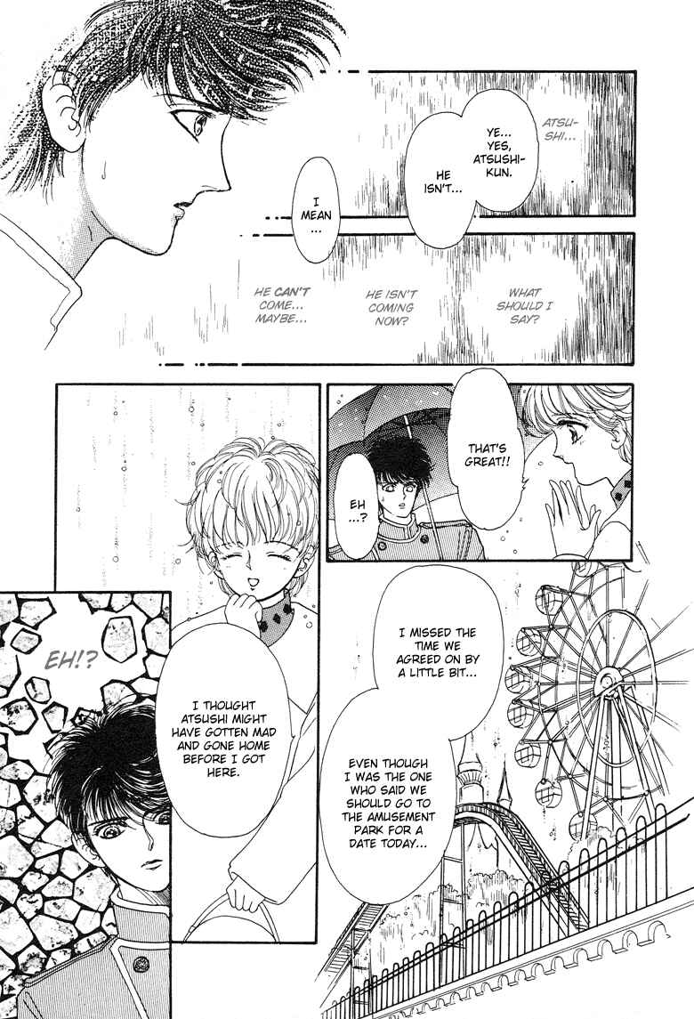 Page 17 Chapter 12 The Psychic Business Corporation