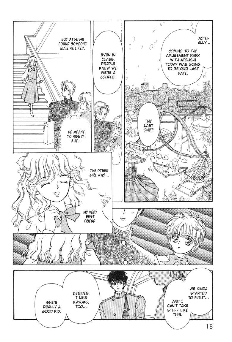 Page 22 Chapter 12 The Psychic Business Corporation