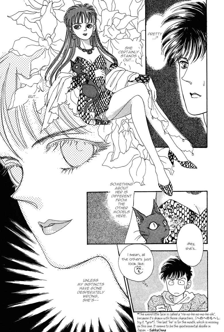 Page 16 Chapter 20 The Psychic Business Corporation
