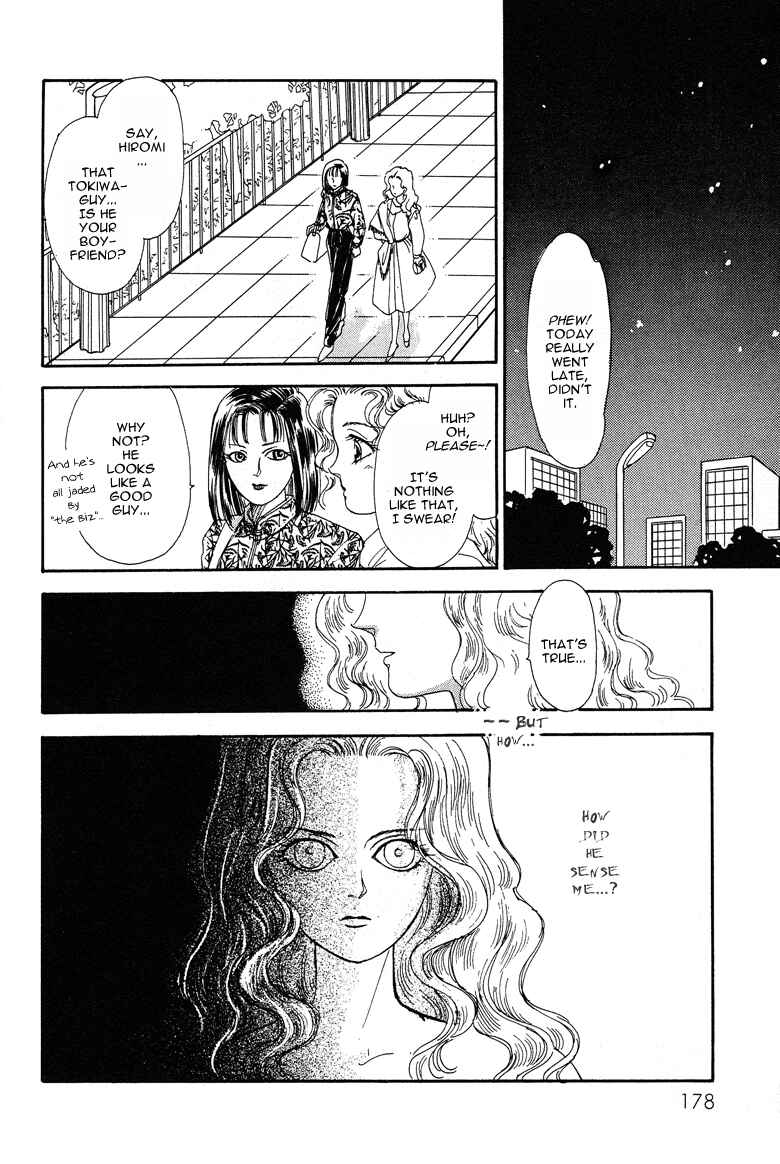 Page 23 Chapter 20 The Psychic Business Corporation