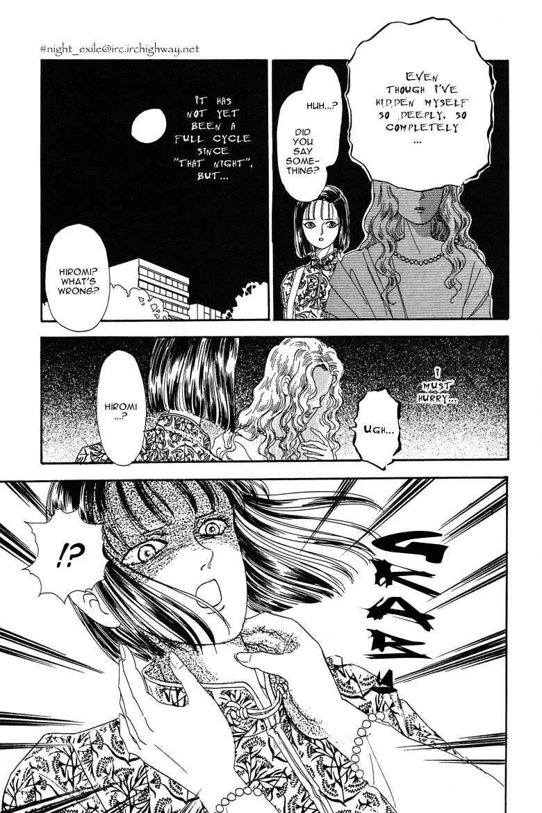 Page 24 Chapter 20 The Psychic Business Corporation