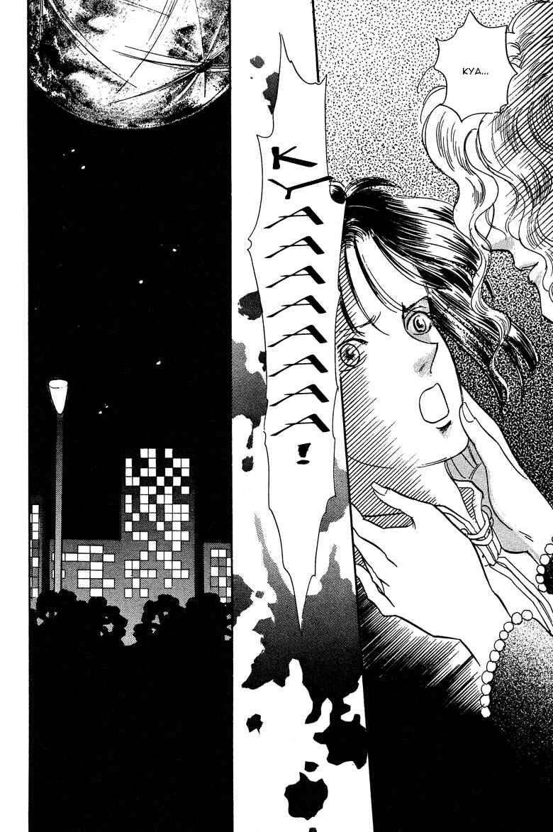 Page 25 Chapter 20 The Psychic Business Corporation