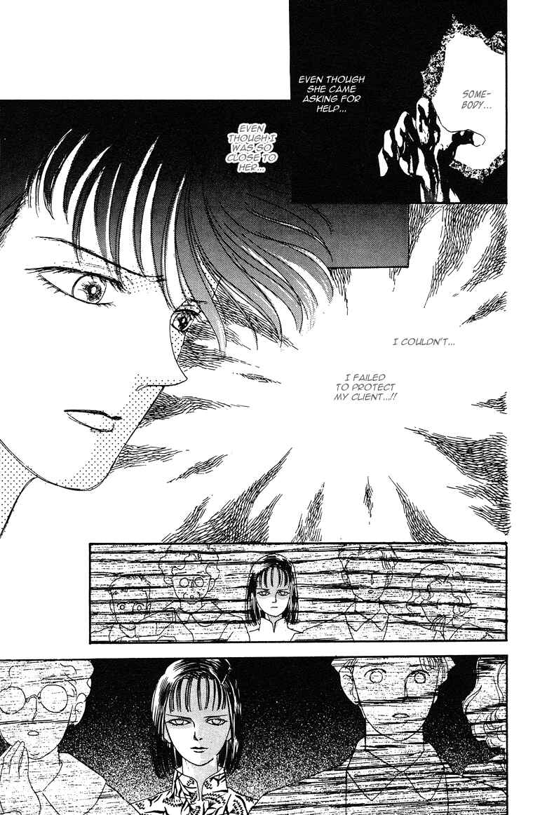Page 28 Chapter 20 The Psychic Business Corporation