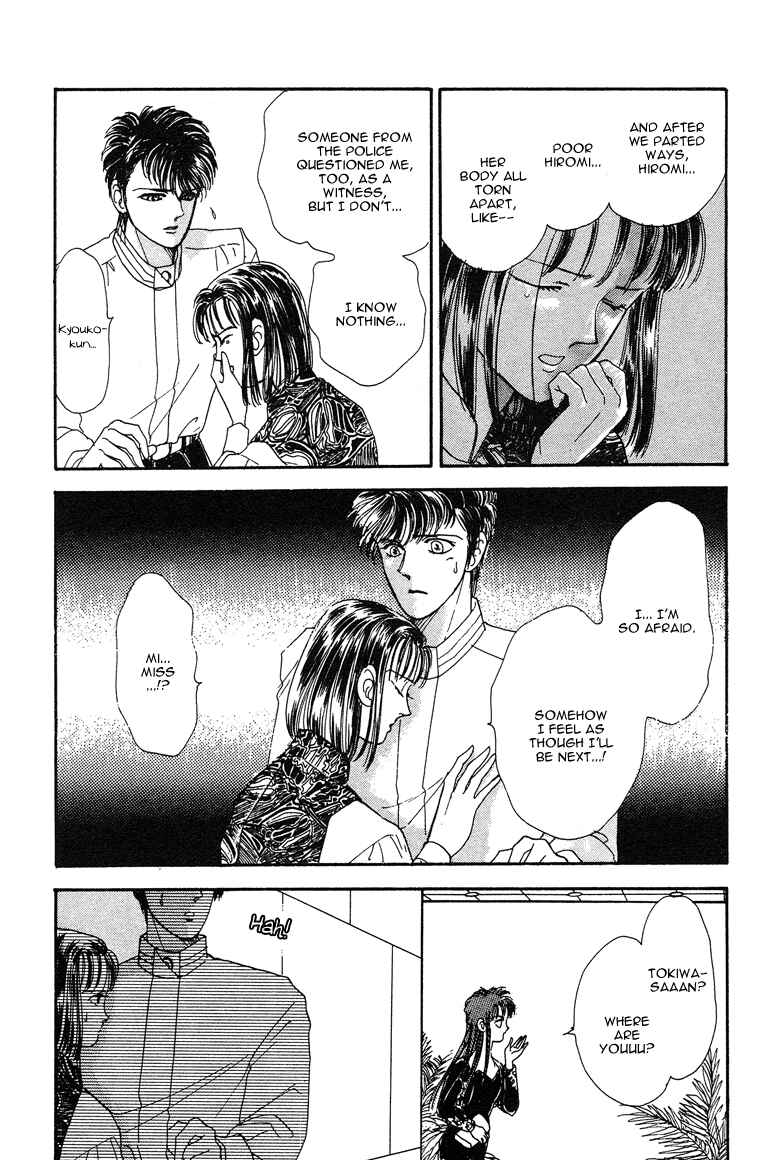 Page 30 Chapter 20 The Psychic Business Corporation