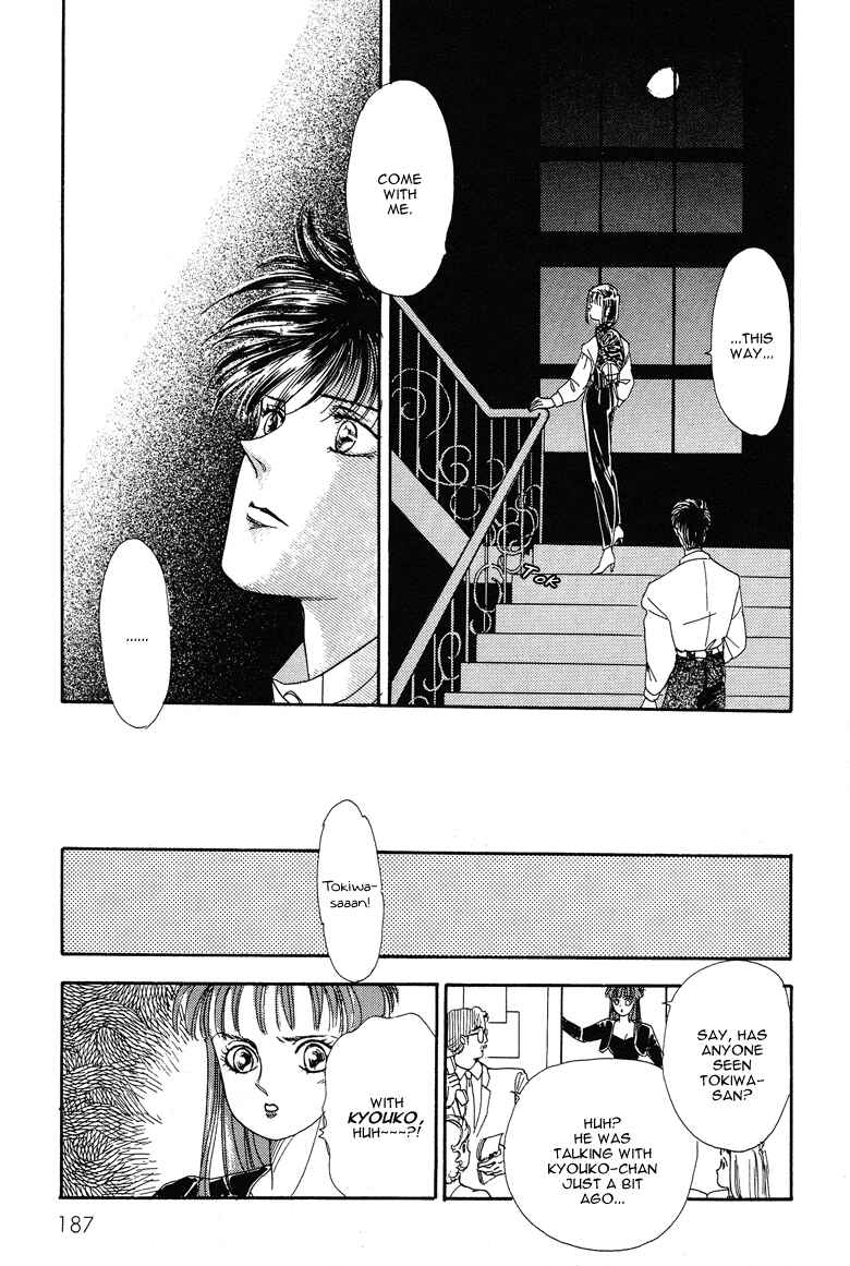 Page 32 Chapter 20 The Psychic Business Corporation