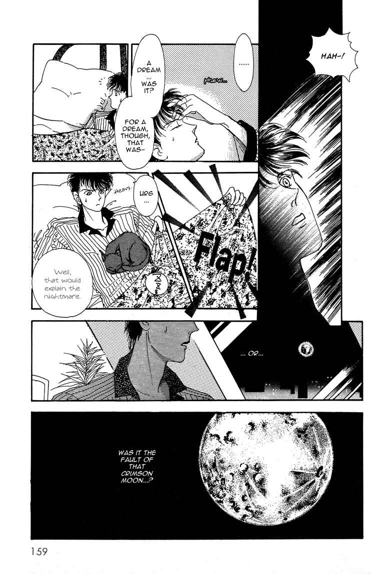 Page 4 Chapter 20 The Psychic Business Corporation