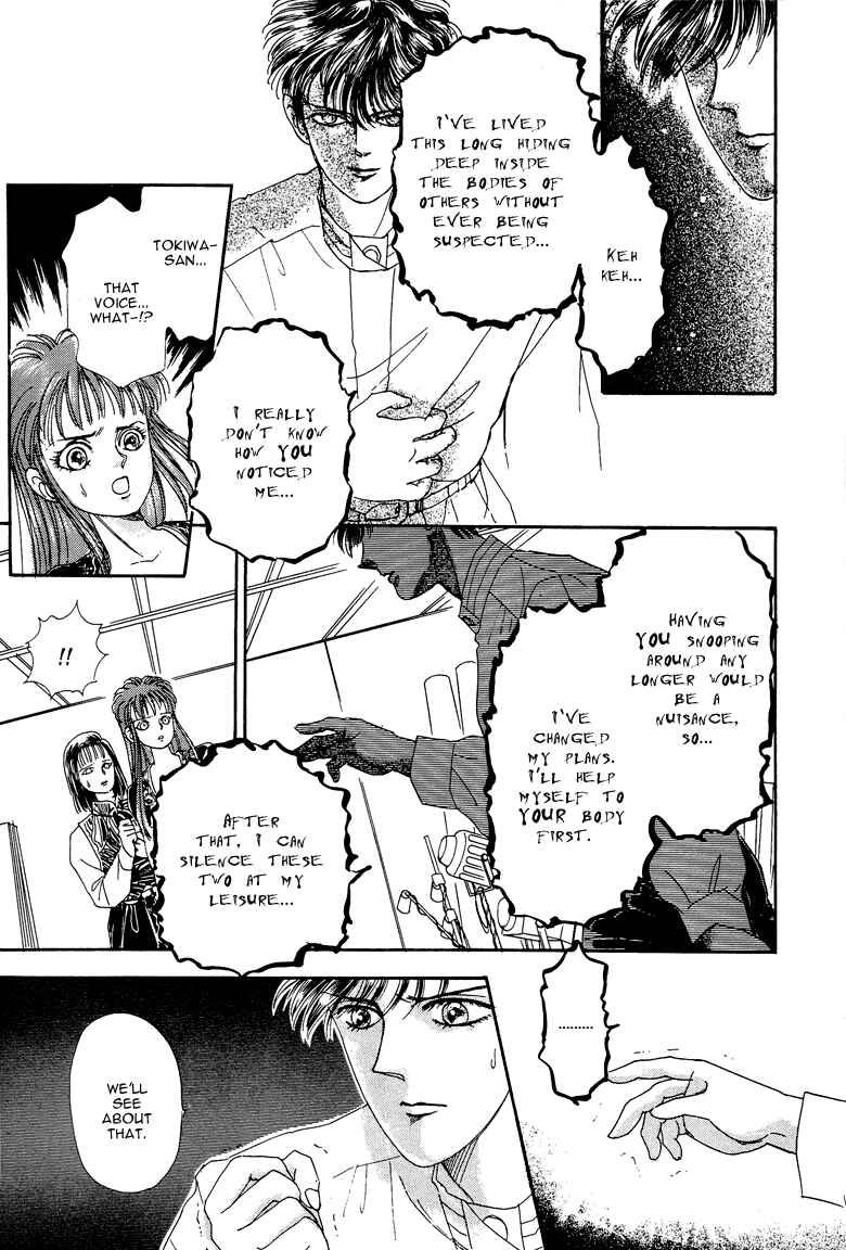 Page 40 Chapter 20 The Psychic Business Corporation