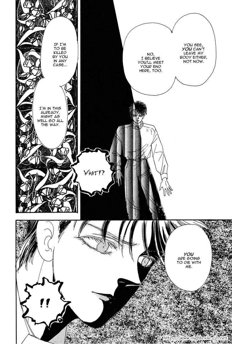 Page 41 Chapter 20 The Psychic Business Corporation