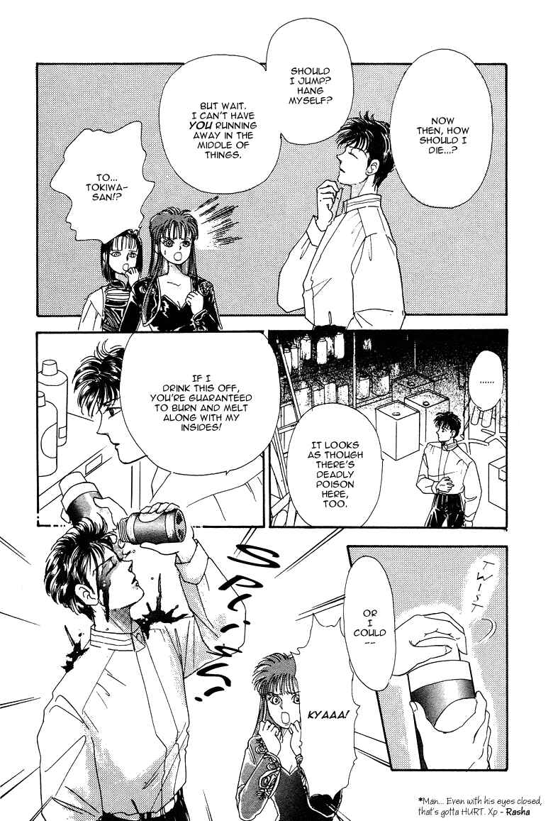 Page 42 Chapter 20 The Psychic Business Corporation