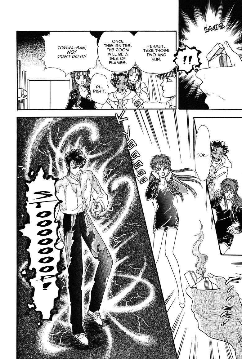 Page 45 Chapter 20 The Psychic Business Corporation