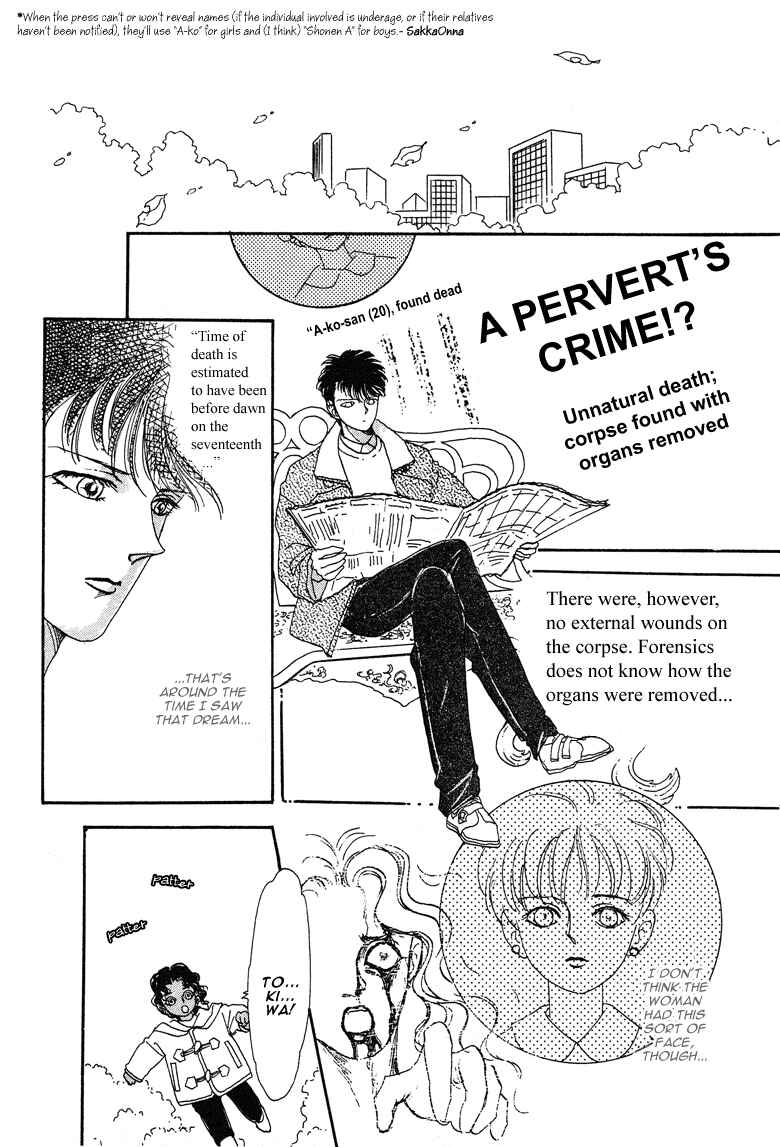 Page 5 Chapter 20 The Psychic Business Corporation
