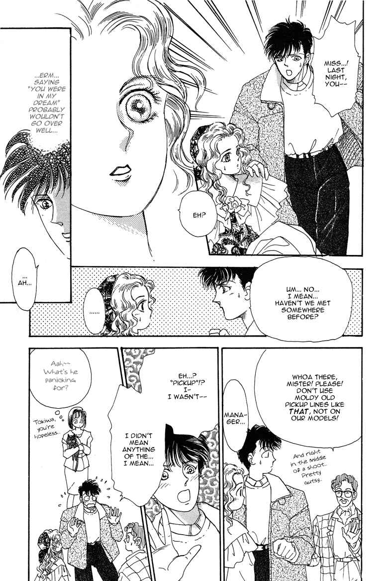 Page 8 Chapter 20 The Psychic Business Corporation