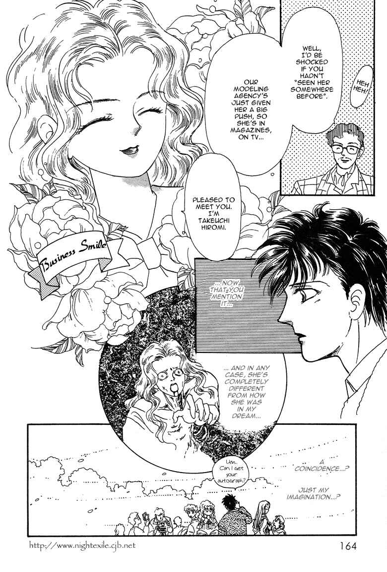 Page 9 Chapter 20 The Psychic Business Corporation