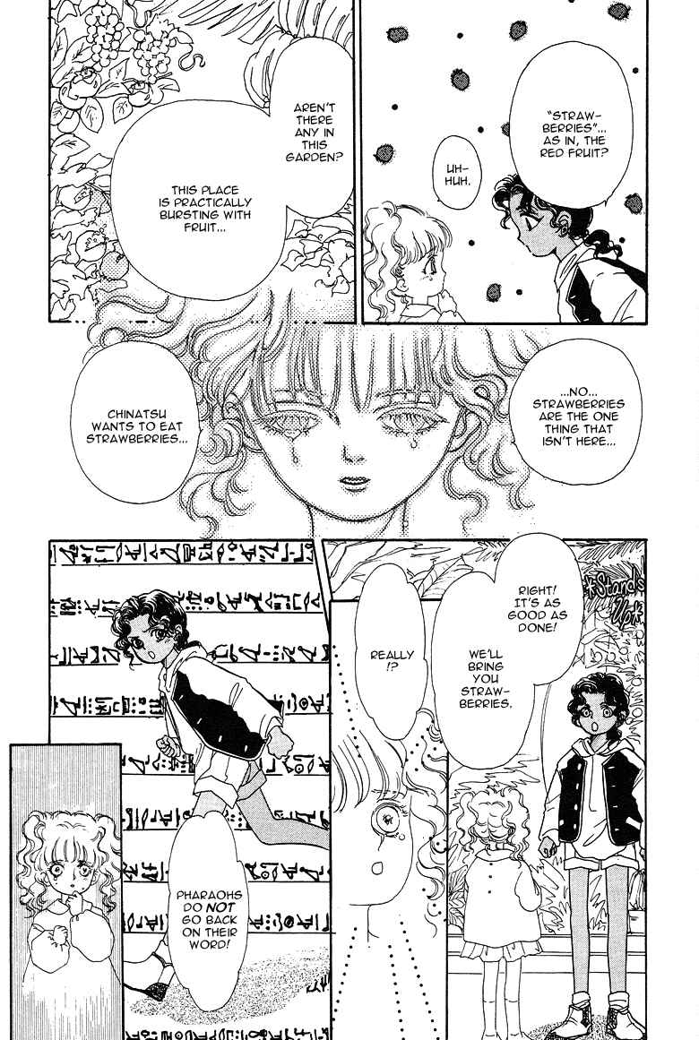 Page 23 Chapter 19 The Psychic Business Corporation