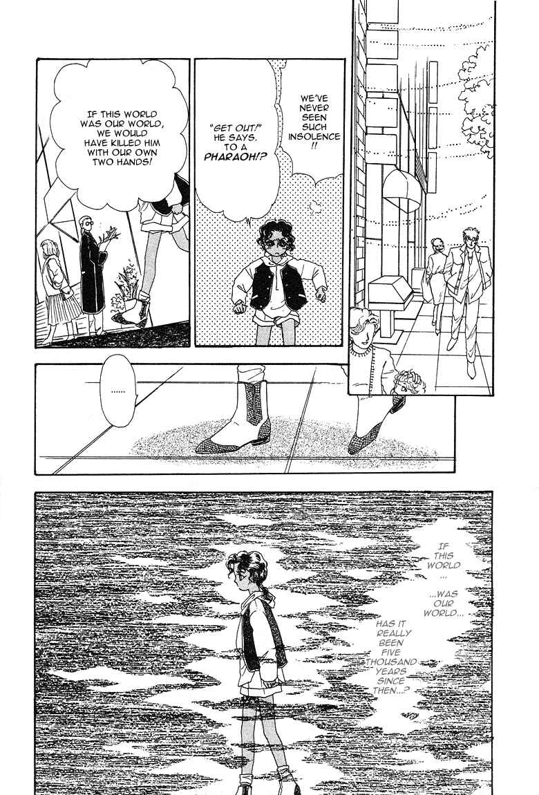 Page 26 Chapter 19 The Psychic Business Corporation