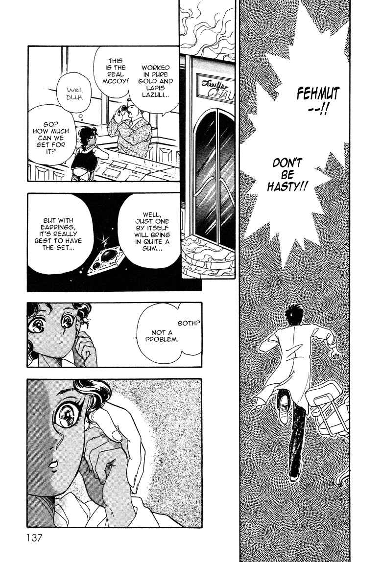 Page 29 Chapter 19 The Psychic Business Corporation