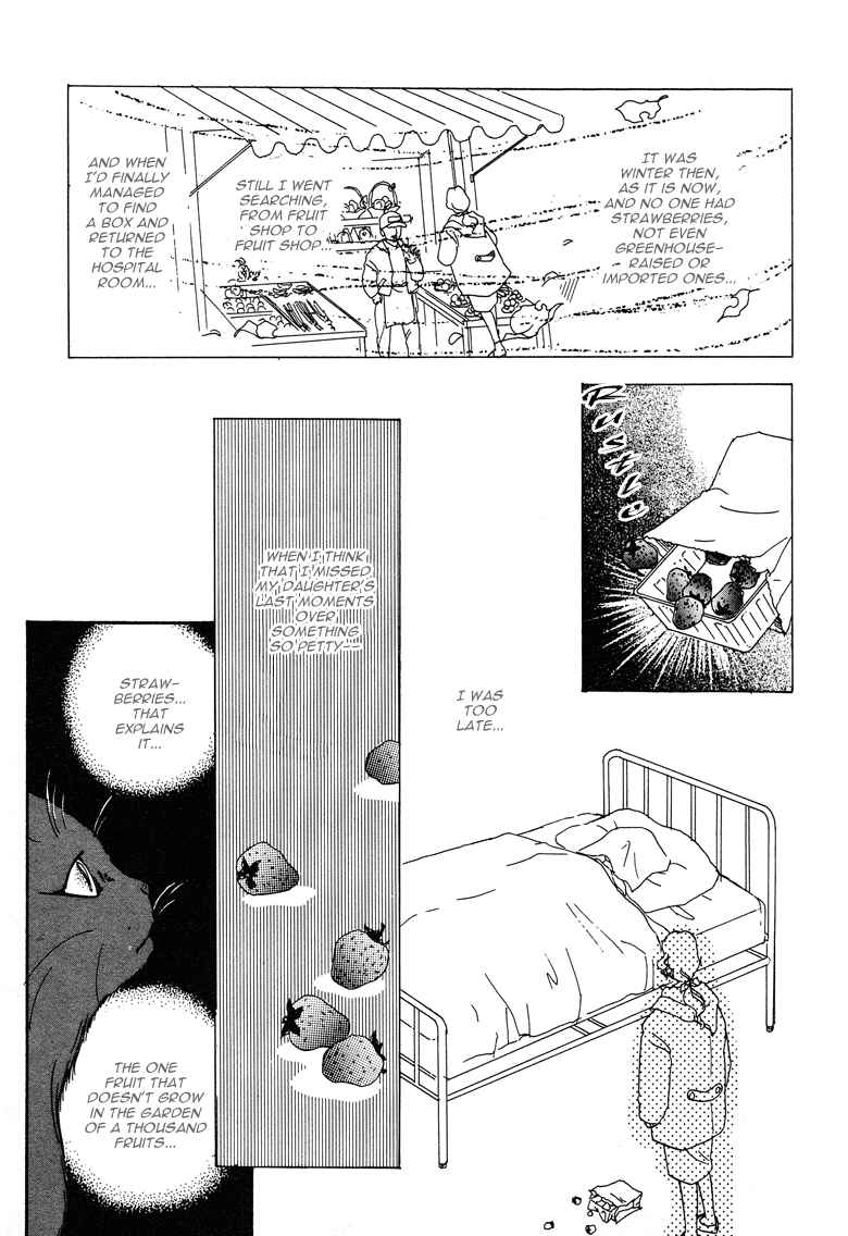 Page 39 Chapter 19 The Psychic Business Corporation