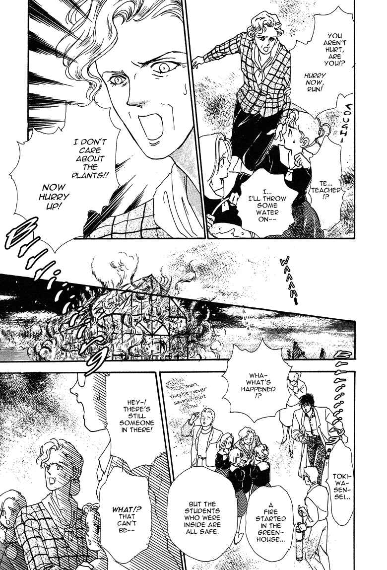 Page 43 Chapter 19 The Psychic Business Corporation