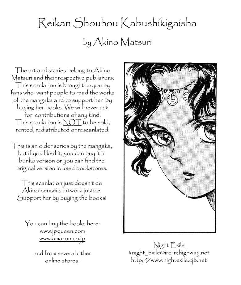 Page 48 Chapter 19 The Psychic Business Corporation