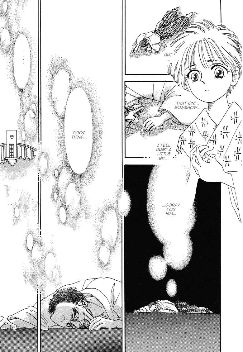 Page 10 Chapter 18 The Psychic Business Corporation