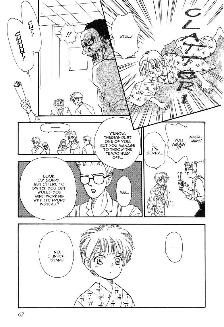 Page 18 Chapter 18 The Psychic Business Corporation