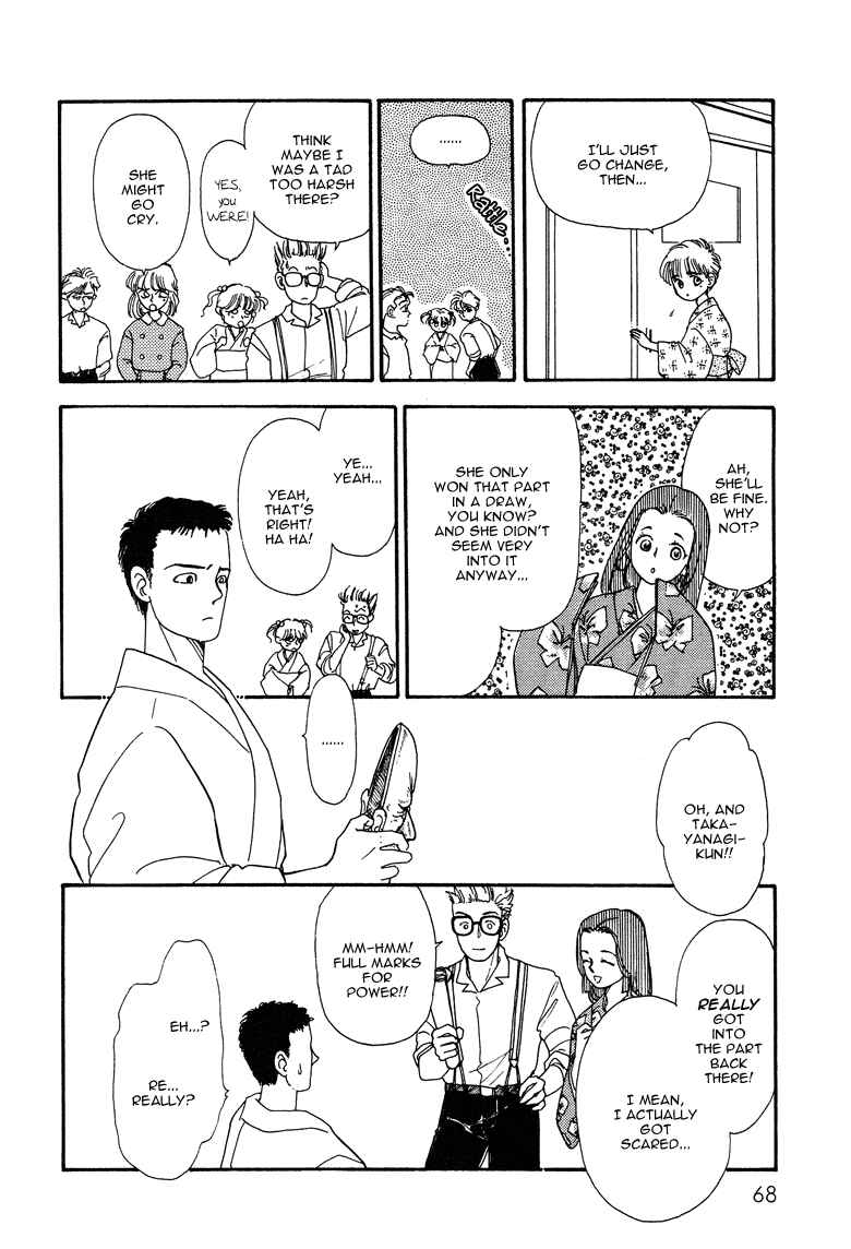 Page 19 Chapter 18 The Psychic Business Corporation