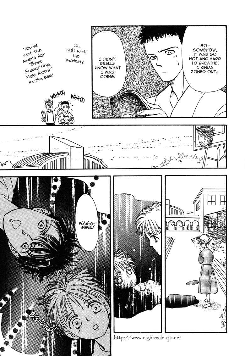 Page 20 Chapter 18 The Psychic Business Corporation