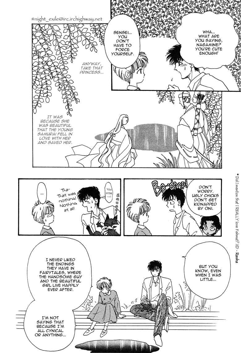 Page 23 Chapter 18 The Psychic Business Corporation