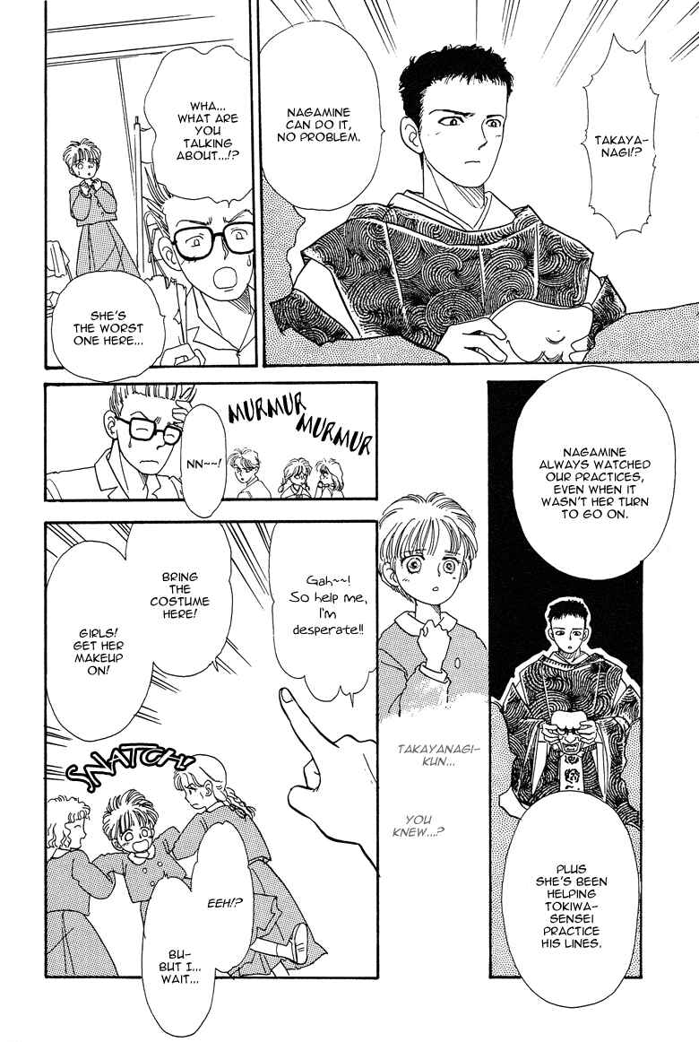 Page 41 Chapter 18 The Psychic Business Corporation