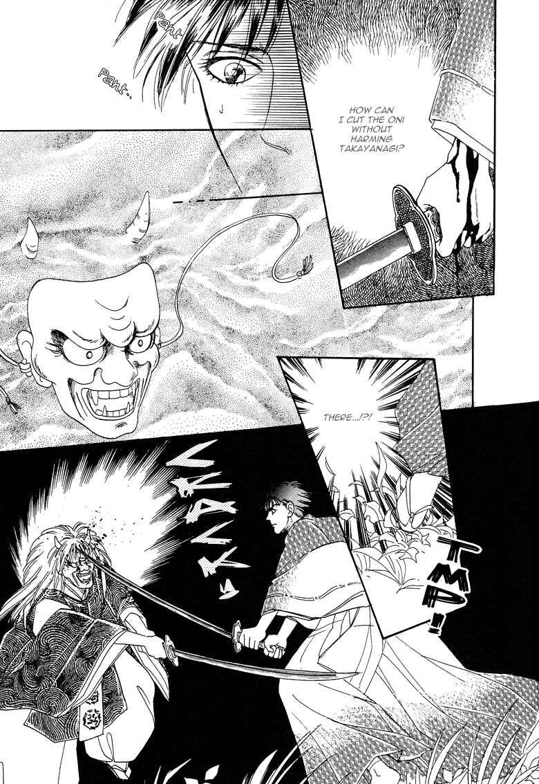 Page 50 Chapter 18 The Psychic Business Corporation