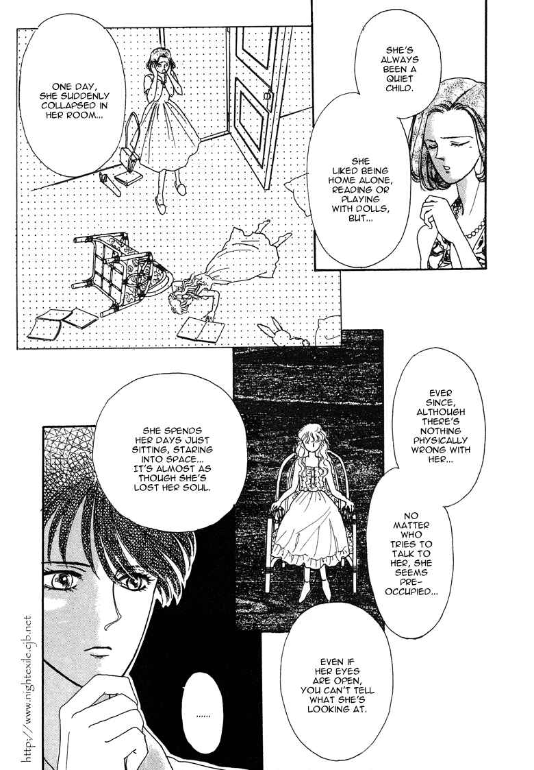 Page 13 Chapter 17 The Psychic Business Corporation