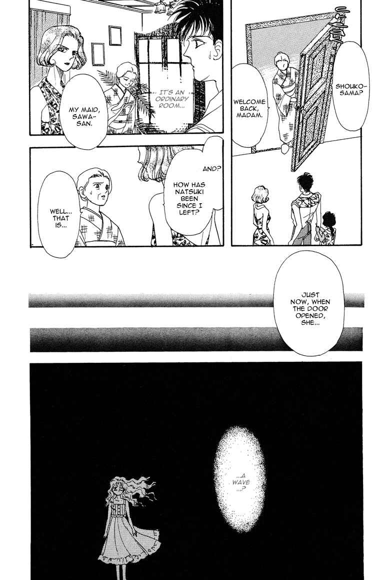 Page 18 Chapter 17 The Psychic Business Corporation