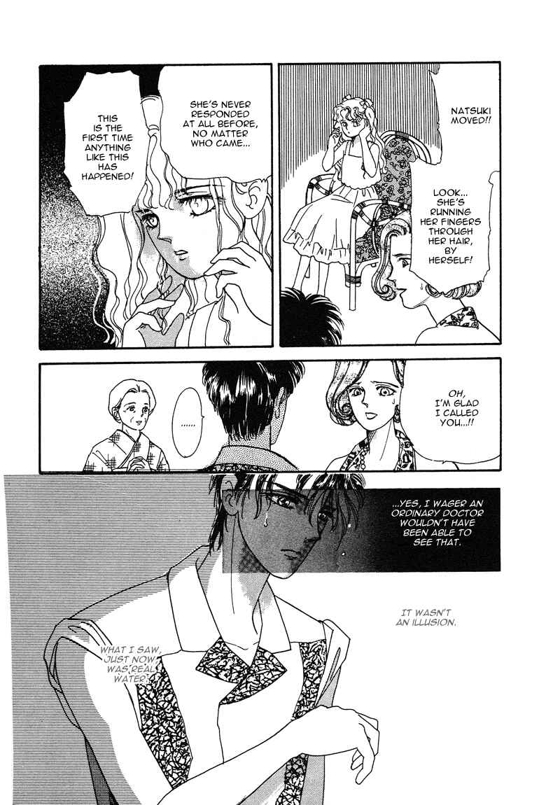 Page 20 Chapter 17 The Psychic Business Corporation