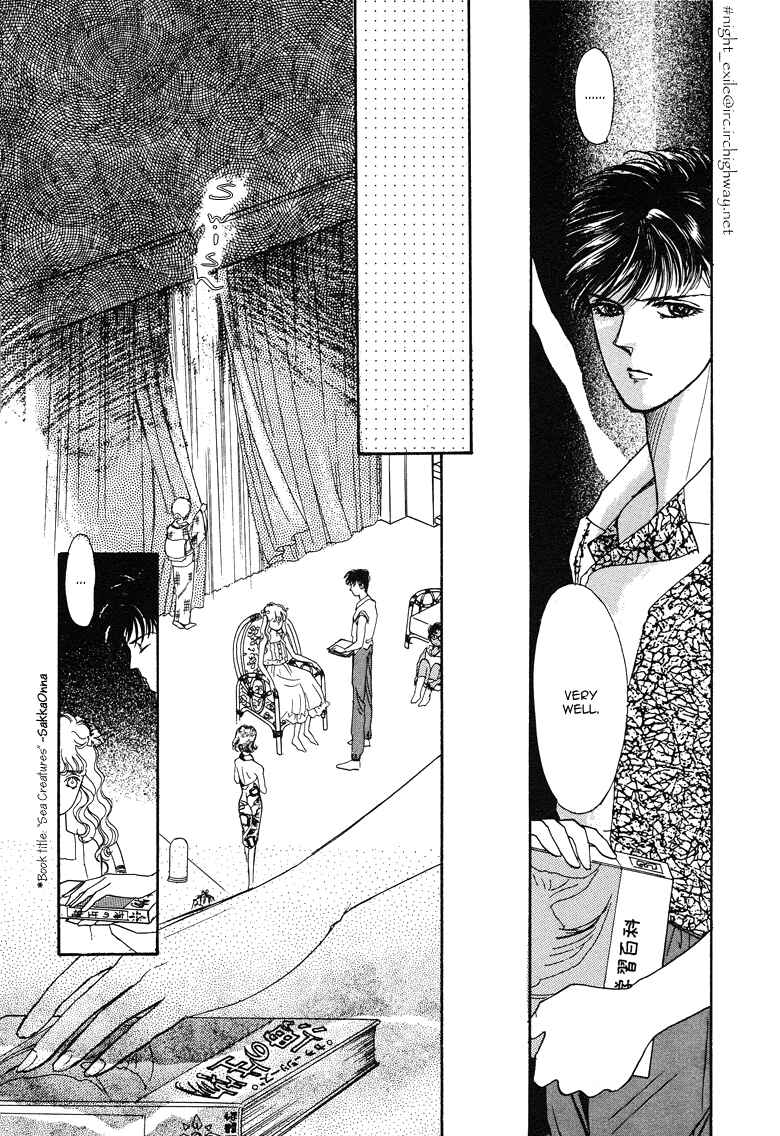 Page 31 Chapter 17 The Psychic Business Corporation