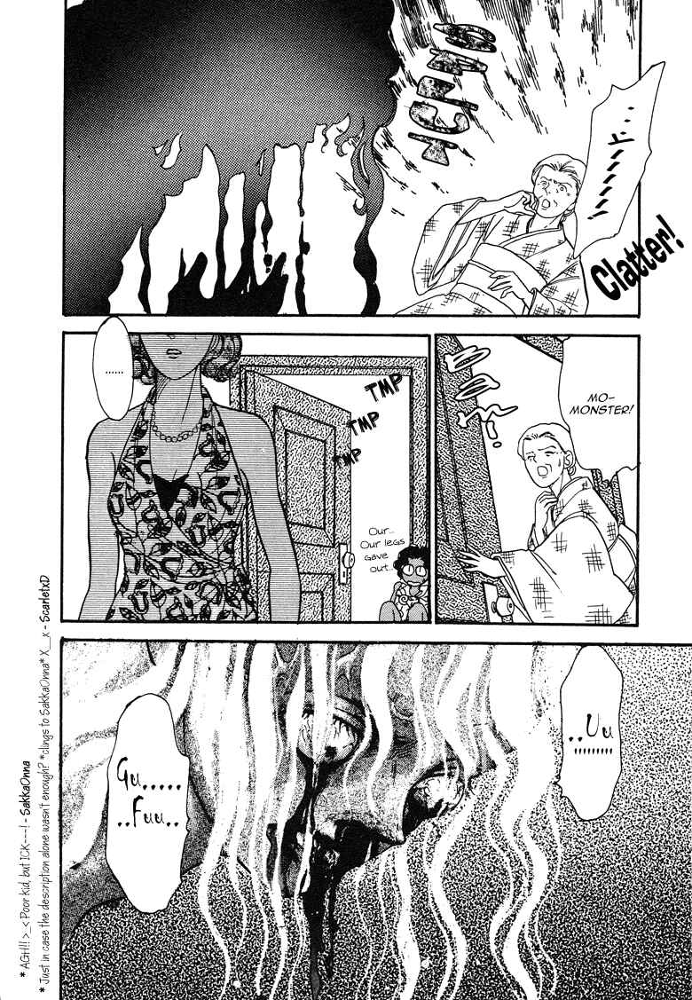 Page 48 Chapter 17 The Psychic Business Corporation