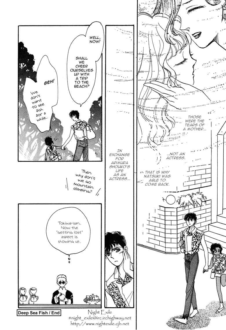 Page 52 Chapter 17 The Psychic Business Corporation