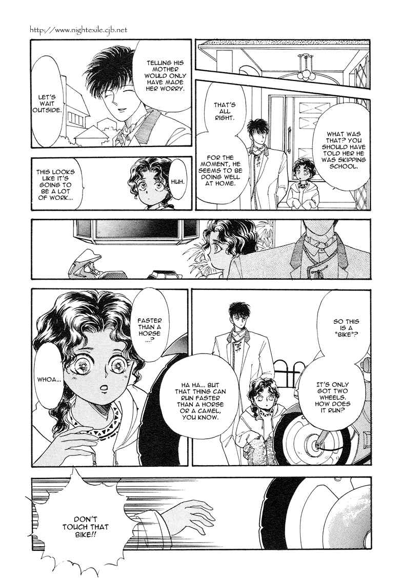 Page 13 Chapter 13 The Psychic Business Corporation