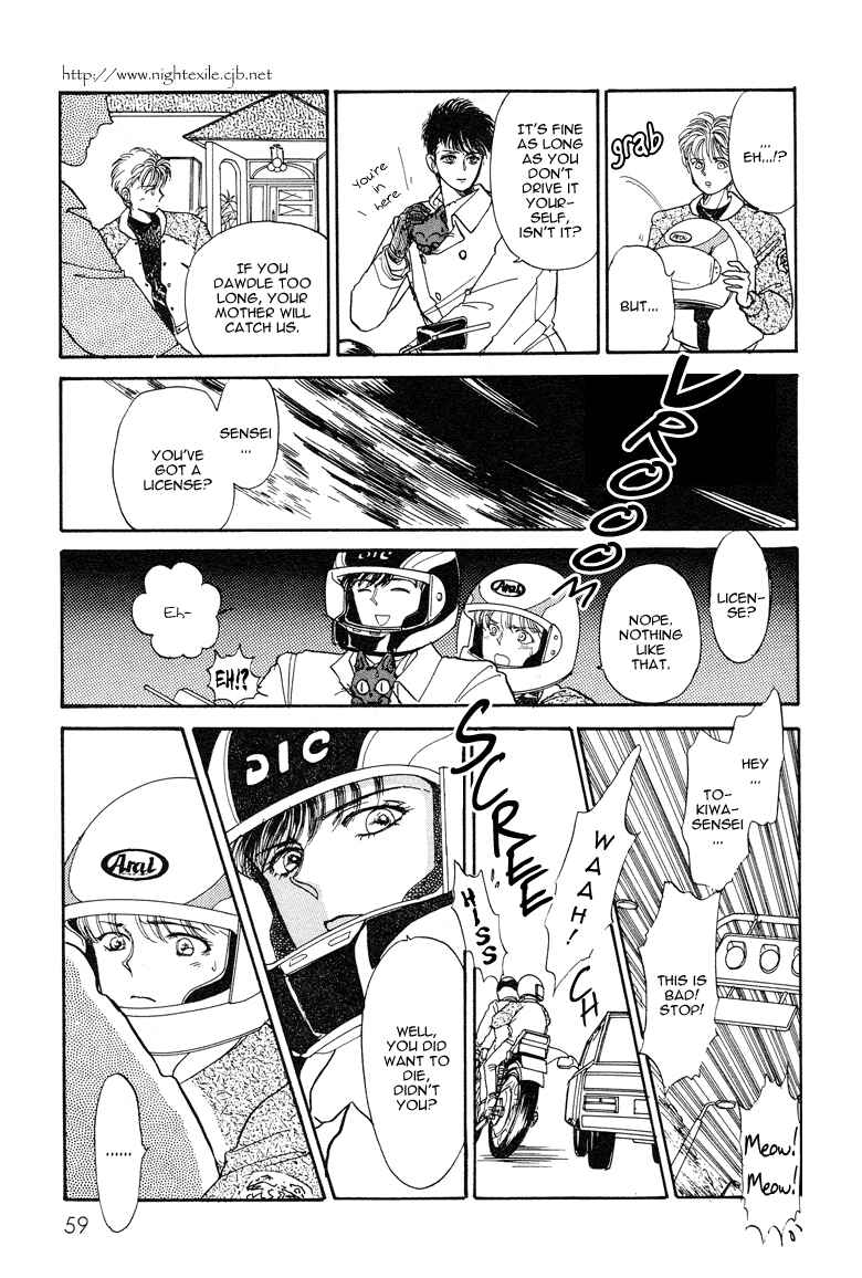 Page 25 Chapter 13 The Psychic Business Corporation