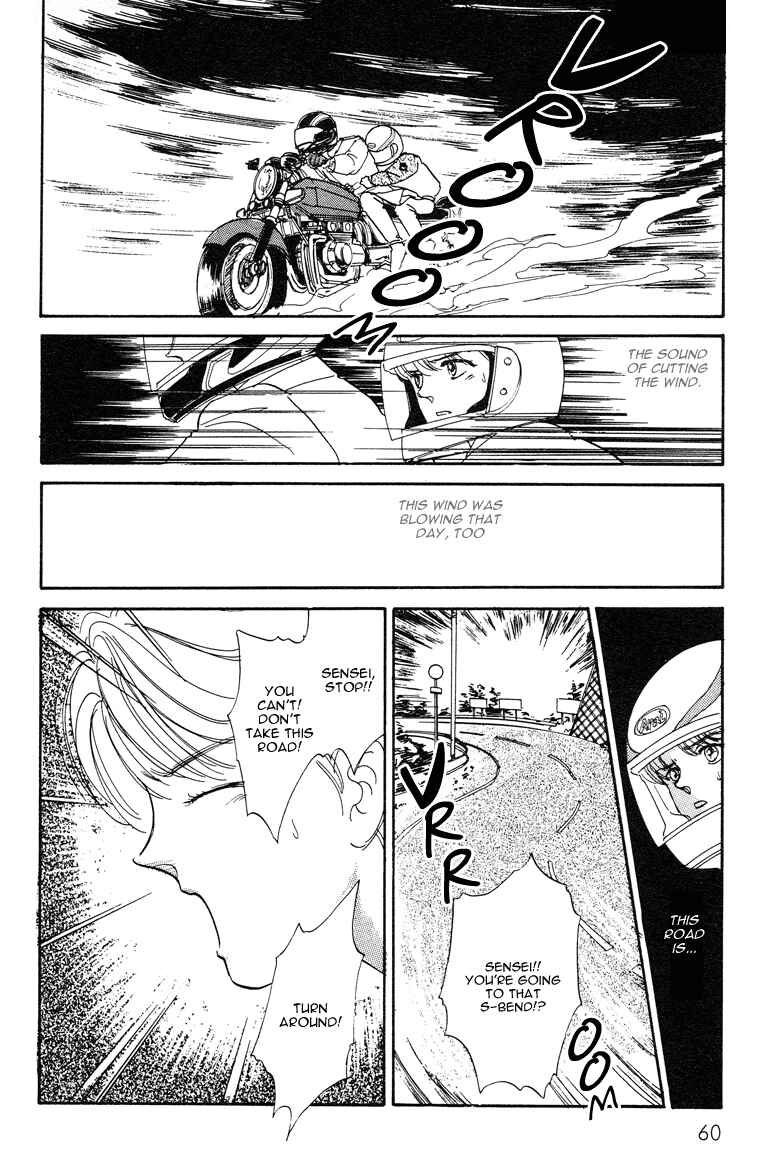 Page 26 Chapter 13 The Psychic Business Corporation