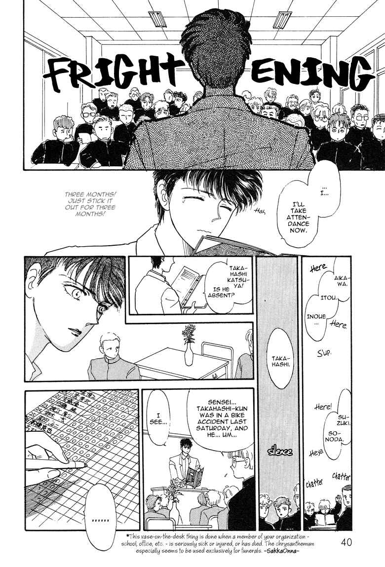 Page 6 Chapter 13 The Psychic Business Corporation