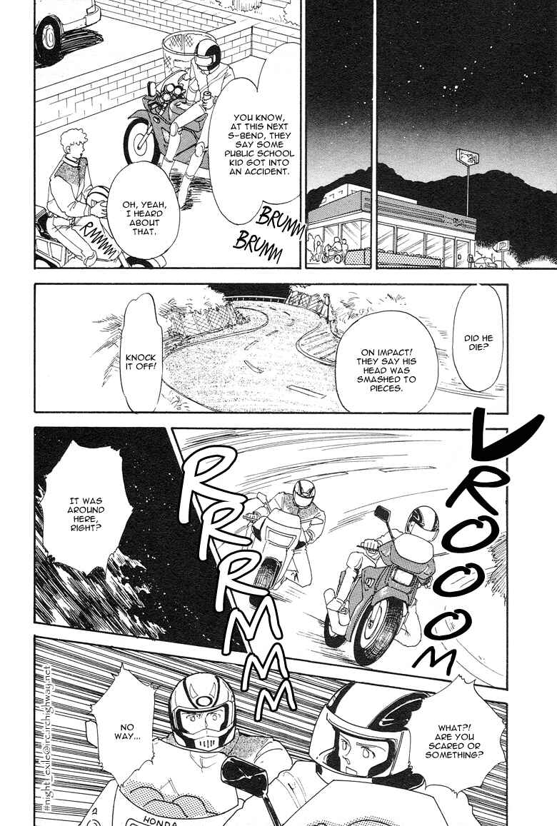 Page 8 Chapter 13 The Psychic Business Corporation