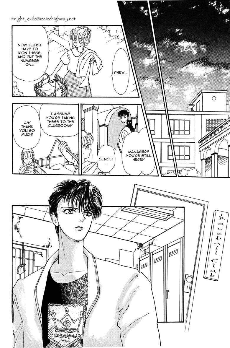 Page 12 Chapter 16 The Psychic Business Corporation