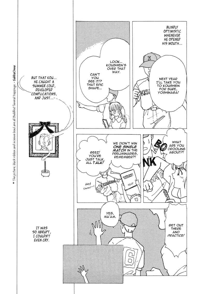 Page 15 Chapter 16 The Psychic Business Corporation
