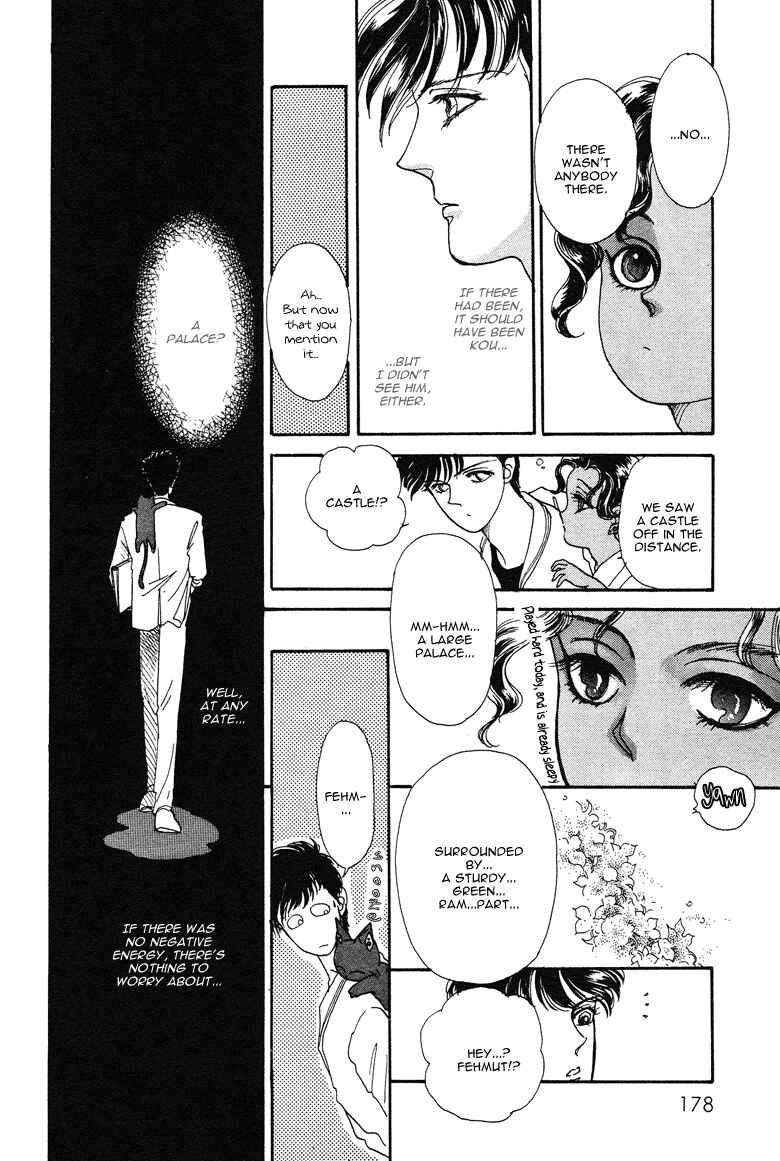 Page 18 Chapter 16 The Psychic Business Corporation