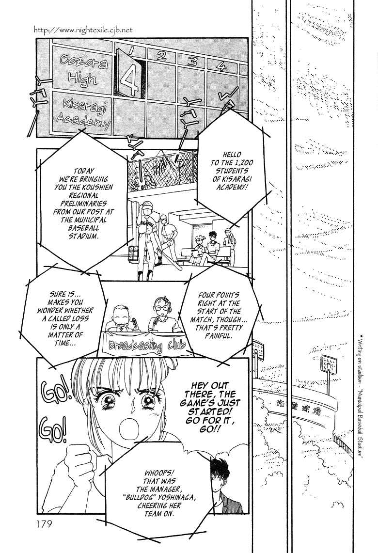 Page 19 Chapter 16 The Psychic Business Corporation