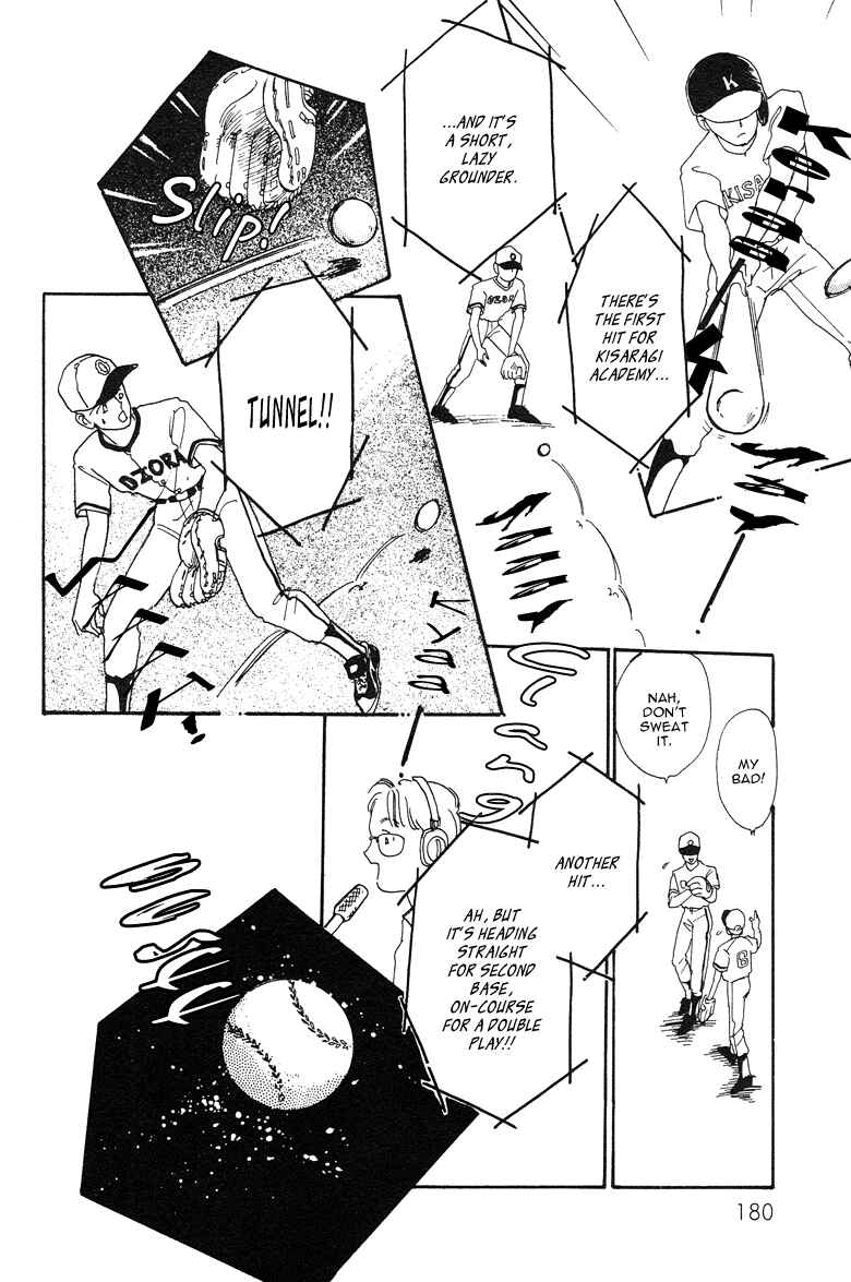 Page 20 Chapter 16 The Psychic Business Corporation