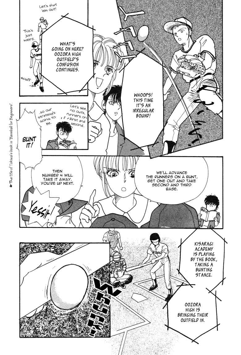 Page 21 Chapter 16 The Psychic Business Corporation