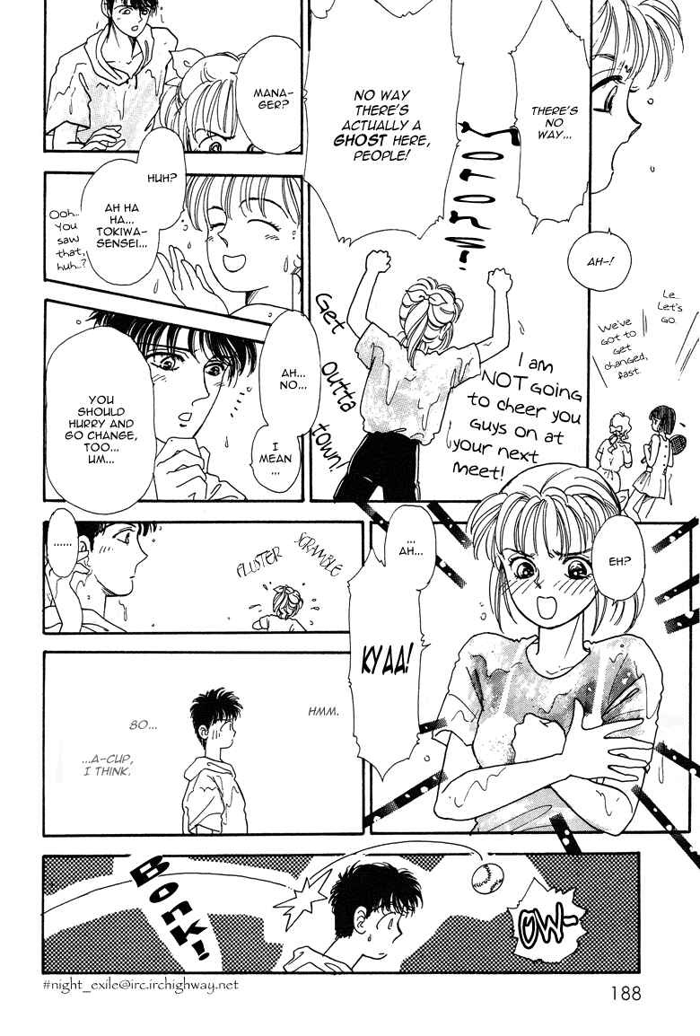 Page 28 Chapter 16 The Psychic Business Corporation
